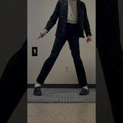 Billie Jean Shuffle Tutorial