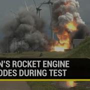 Japan S Epsilon S Rocket Engine Explodes A Minute After Test Launch Third Setback In A Row