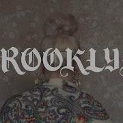 Brooklyn Miyagi Andy Panda Хор 8Герц