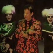 I M David Pumpkins
