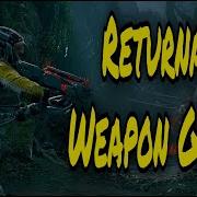 Returnal Weapon Glitch