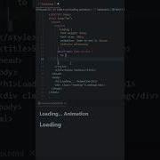 Fade In Out Loading Animation HTML And CSS Tutorial 2023 Shorts Coding