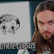 Cfyv3Nauvziw Qflc3D 4Q