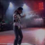 Michael Jackson Jam The Live Mega Video Mix TEASER