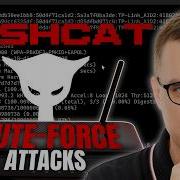 Advanced Bruteforce WiFi WPA2 Cracking With GPU And Hashcat
