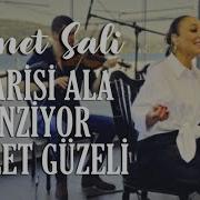 Ziynet Sali Entarisi Ala Benziyor Erkilet Güzeli Akustik Potpuri