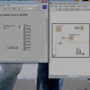 009 LabVIEW Работа с массивами Array в LabVIEW