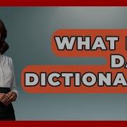 What Is A Data Dictionary Emerging Tech Insider