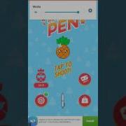 PPAP Lol I Have An Ugly I Have You R Face Boom You R UGLY FACE HEHE DIFENS