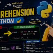 Этот трюк в Python заменит целые циклы Генераторы списков простыми словами
