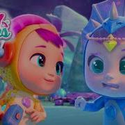 Я заморозил друга Он становится льдом Cry Babies Детские мультфильмы