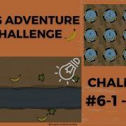 CODE MONKEY SKILL MODE PART 1 FUNDAMENTALS CHALLENGE 6 1 6 15 FOR FOREST