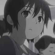 Pieces Of You Erased AMV