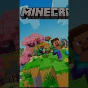 Do Bare Bones Texture Pack Really Improve Your Fps In Minecraft Minecraft Barebones Minecraft