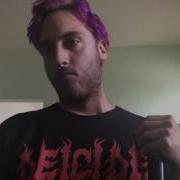 Devourment Baby Killer 1 3 8 Vocal Cover