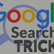 Essential Google Search Tricks For Research