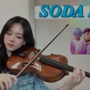 Soda Pop K Pop Demon Hunters OST Viola Cover