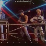 A Ha TAKE ON ME Lørdagssirkuset 1984