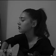 Sufle PUS Cover By GGOX