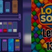Loop Sort Level 139 Super Hard Level Walkthrough Solution