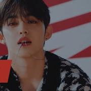 SEVENTEEN 세븐틴 Rock With You Official MV