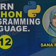 Python Full Course Read File Python For Beginners Lecture 12