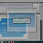 Stop And Stopallsound Action Script2 0