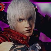 What D D Alignment Is Dante Devil May Cry