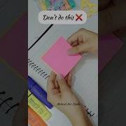 Sticky Notes Trick Papercraft Shortsfeed Foryou Craft Diy Shorts Tricks Viral Hack Drawing