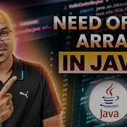 27 Need Of An Array In Java