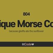 LeetCode 804 Morse Code Solution Explanation