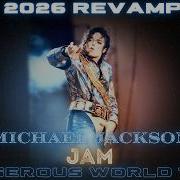 Michael Jackson Jam Dangerous Tour Studio Recreation 2026 Revamp