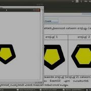 IT Model Exam Answer 2020 2019 2018 Python