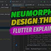 Neumorphism Design Theory In Flutter Flutter Explained