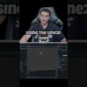 Using The Line2D Node For Drawing Lines