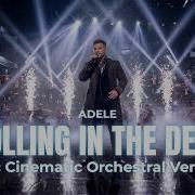 ROLLING IN THE DEEP Adele Epic Cinematic Orchestral Version Mr Orchestral