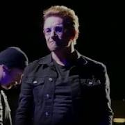 U2 Bad FANTASTIC VERSION KILLER AUDIO Soldier Field Chicago June 3rd 2017