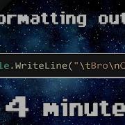 C Output