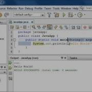 Java For The Absolute Beginner 4 Main Method And Basic Variables