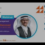 Project Interface Management