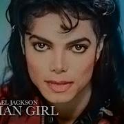 Michael Jackson Liberian Girl Music Video A I