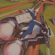 Arcade Classics 015 Xevious 1982