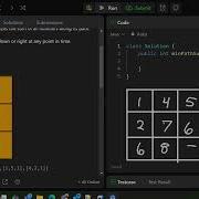 Minimum Path Sum Leetcode 64 Multidimensional DP Java