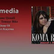 Koma Rojîn Lo Kirîvo Official Audio SesMedia