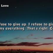 Blue One Love Lyrics