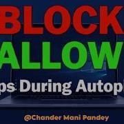 Разрешить или заблокировать приложения Win32 в Windows Autopilot
