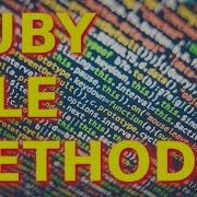 Ruby File Methods