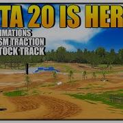 MX BIKES BETA 20 RELEASED NEW TRACK NEW ANIMATIONS NEW TRACTION