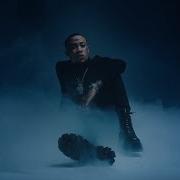 Intence Lesson Official Music Video