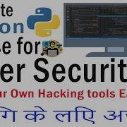 Complete Python Course For Cyber Security Installing Python Pycharm Part 2 In Hindi Urdu